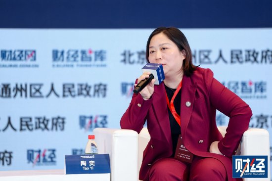 陶奕：高净值人群应尽早启动财富传承规划，避免被动-313啦实用网