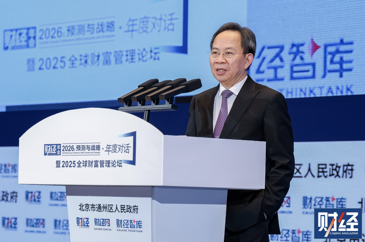 邱晓华：尽快把房地产问题解决好，把资本市场维护好，让老百姓在财产性收入方面有更好的心理预期-313啦实用网