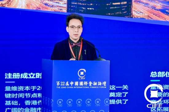 量维资本龙帅：AI赛道非常有潜力，未来趋势是“5ABCD”-313啦实用网