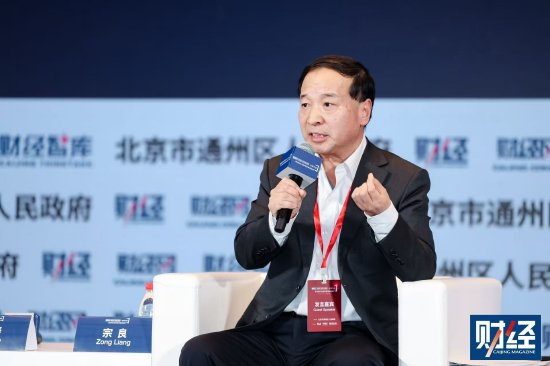 宗良:企业做大做强后,要抓住全球市场的机遇并购-313啦实用网