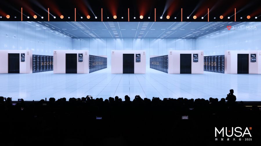 摩尔线程发布“花港”架构，力推国产万卡智算生态