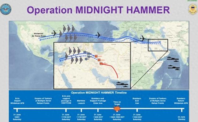 “以色列准备向特朗普通报再次袭击伊朗方案”-313啦实用网