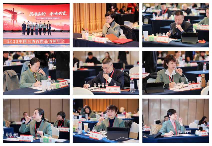 一场首席品酒师的“舌尖对话”，五粮液以匠心致敬时代-313啦实用网