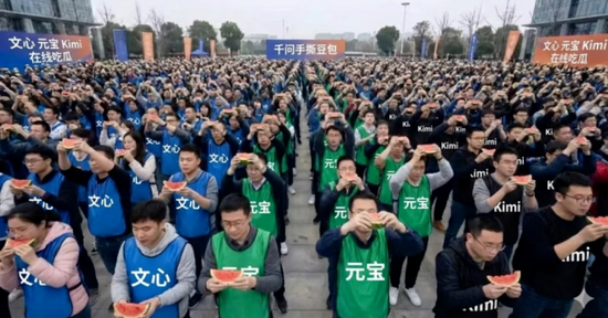 中国AI的B战场-313啦实用网