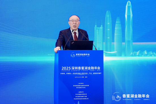 重庆市原市长黄奇帆：促进贸易平衡发展 要提高最低工资标准、增加带薪休假-313啦实用网