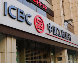 银行黄金理财产品靠谱吗？-313啦实用网