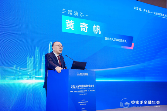 重庆市原市长黄奇帆：未来十年人民币汇率有望稳步升值 上升到1:6左右-313啦实用网