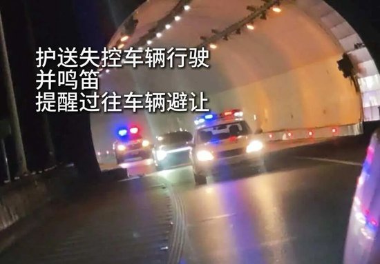 高速上一小车刹车失灵,以115km/h狂奔490公里,开了4个半小时至燃油耗尽!司机要求退车退款,厂家回应