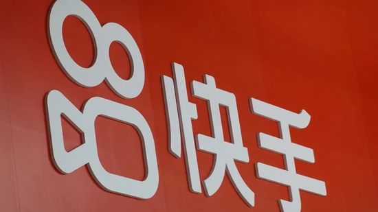 安全专家分析快手被攻击-313啦实用网