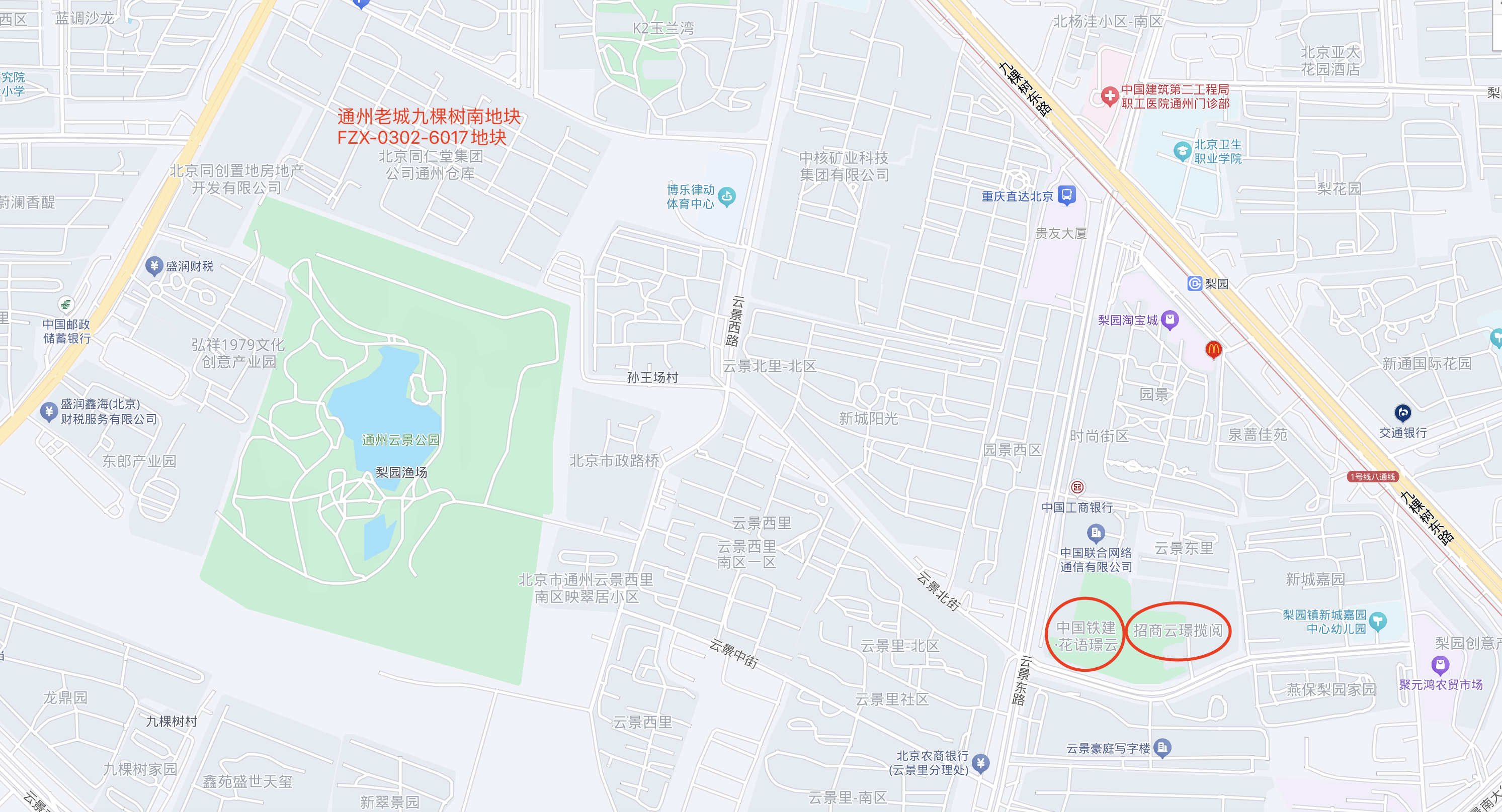 中海地产通州新盘，做了花园式地面停车场