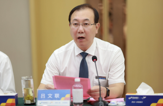 邢台银行年内再迎高层更迭潮！新团队日渐成型、经营稳定性仍待改善