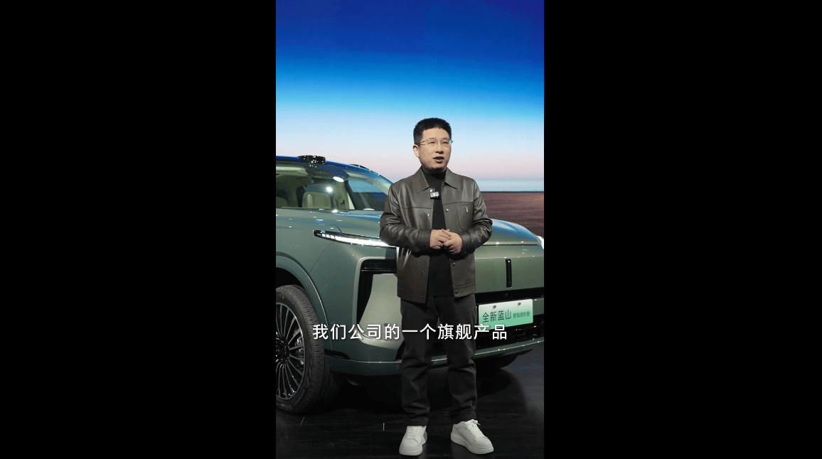 长城汽车魏牌CEO：2026年将发布新技术平台和旗舰产品-313啦实用网