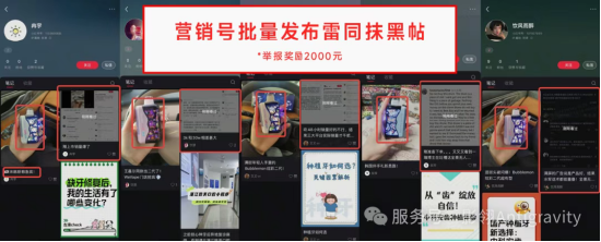 影石创新刘靖康回应黑公关问题并提及理想MEGA：称过去三年已有6至7人被追究刑责，2026年或将明显增加-313啦实用网