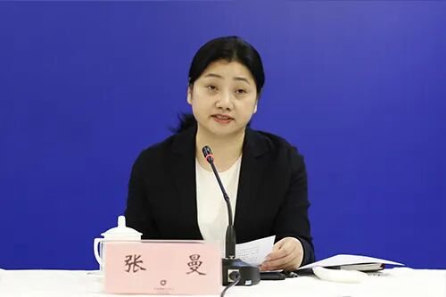 万亿上市银行唯一在任女董事长诞生！53岁张曼缘何能接掌长沙银行大局？