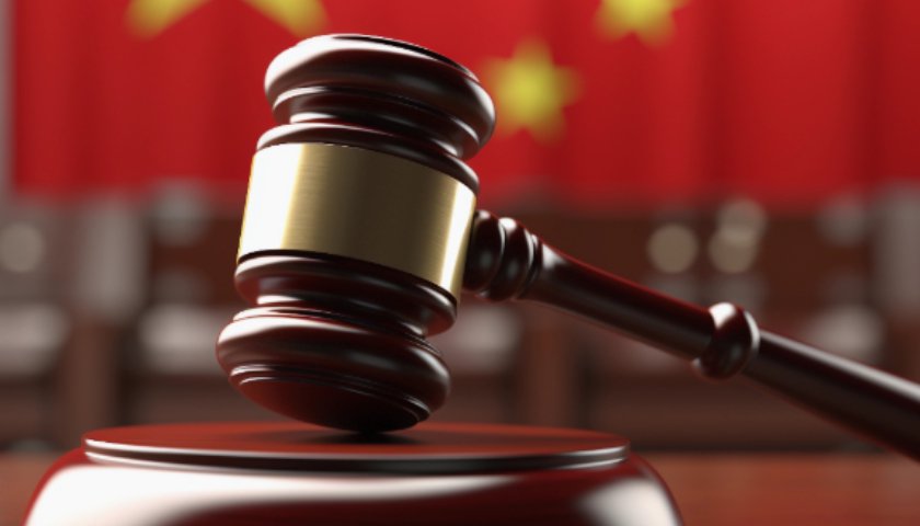 2亿元别墅降价近7成仍没人买，“中科创系”涉案资产第8次流拍-313啦实用网