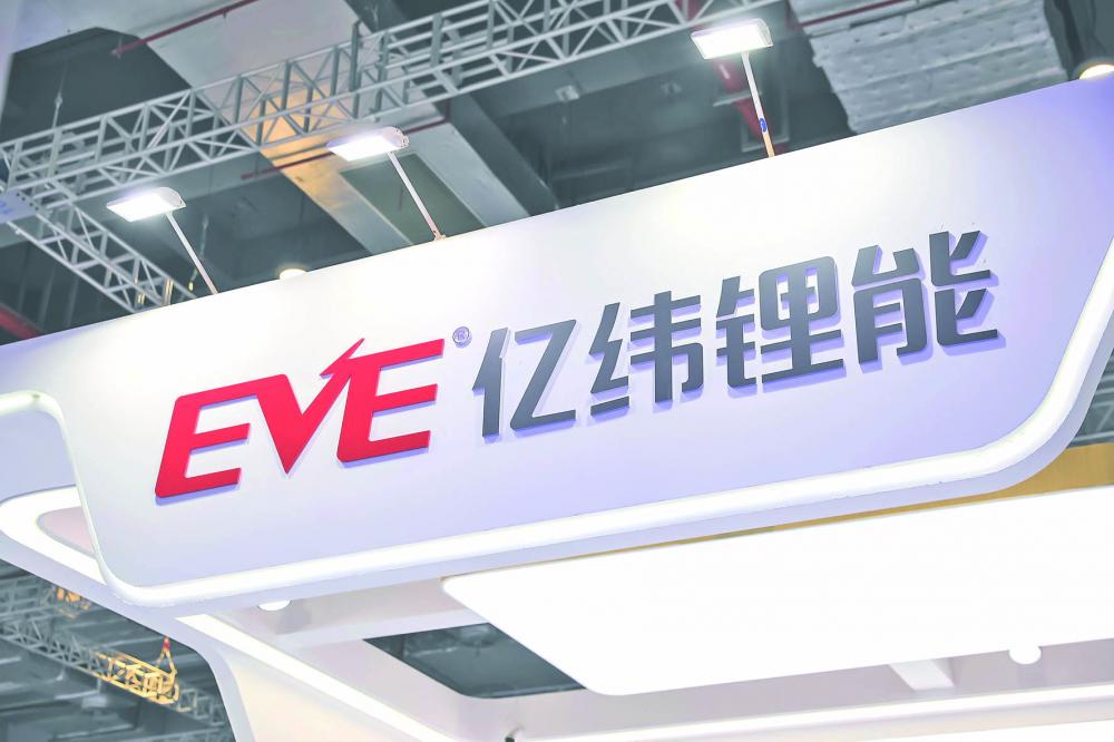 A股“广东军团”涨幅跑赢大盘，年内翻倍股数量居首-313啦实用网