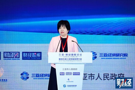 《财经》杂志刘霄：三亚必将成为全球资本青睐、高端人才汇聚、创新活力迸发的热土-313啦实用网