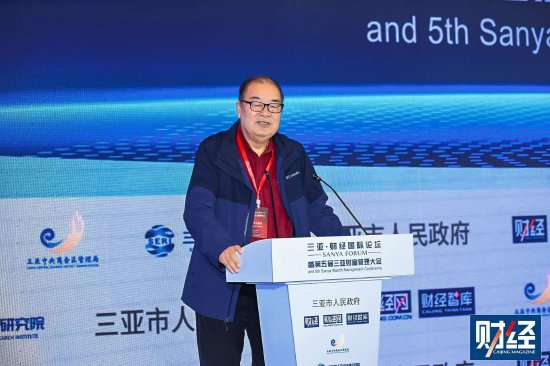 魏杰：调整出口格局是重要的开放举措-313啦实用网