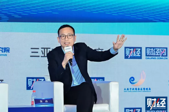 海南大谷国际园区董事长张焱：以政策洼地与金融创新，迎接海南自贸港的产业与财富机遇-313啦实用网