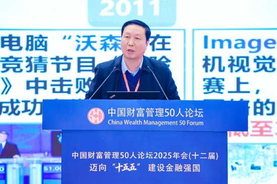 工程院院士何友详解人工智能发展前沿：技术突破与产业变革并行-313啦实用网