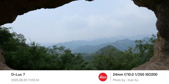 43亿抄底，这家地方国资一鼓气收了8家上市公司-313啦实用网