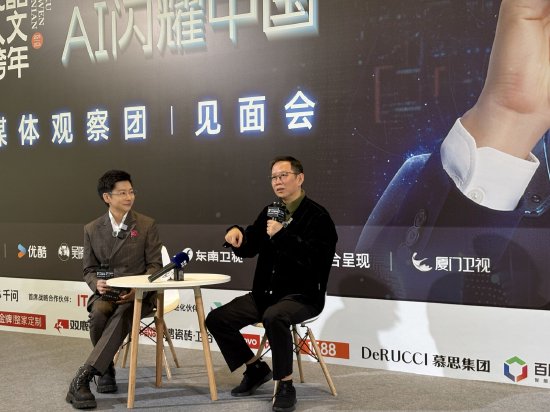 吴晓波：中美投资都在复苏 创业可能性属于90后-313啦实用网