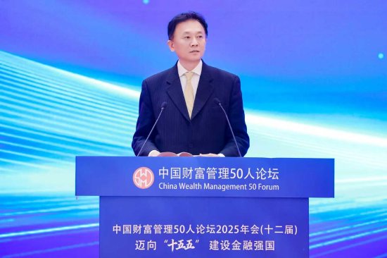 白秋晨：一场主要由新经济支撑的结构性牛市有望延续-313啦实用网