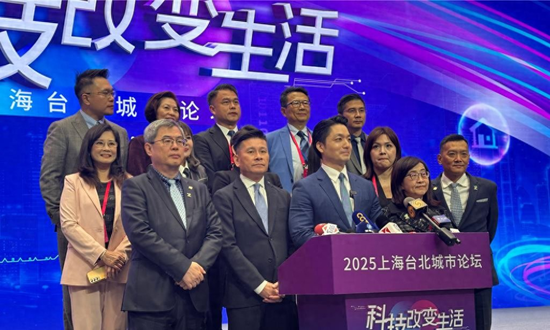 蒋万安来上海，这次说了什么-313啦实用网