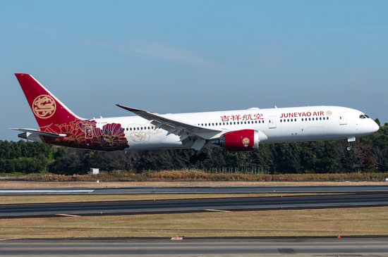 吉祥航空：290亿购买空客飞机！-313啦实用网