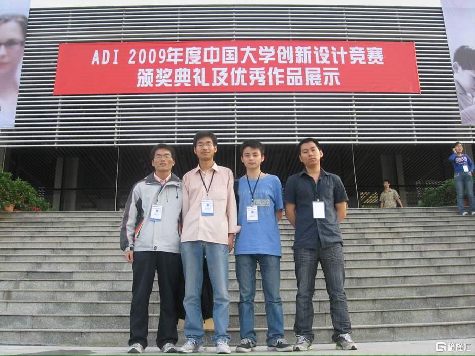 卧安机器人（6600.HK）首日上市，具身智能稀缺标的登陆港股！-313啦实用网