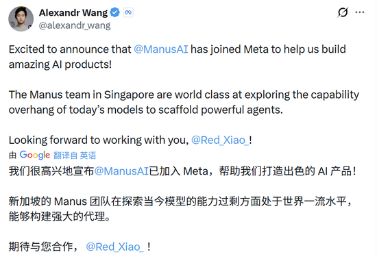 史上最快暴富！中国人，创造了AI神话！