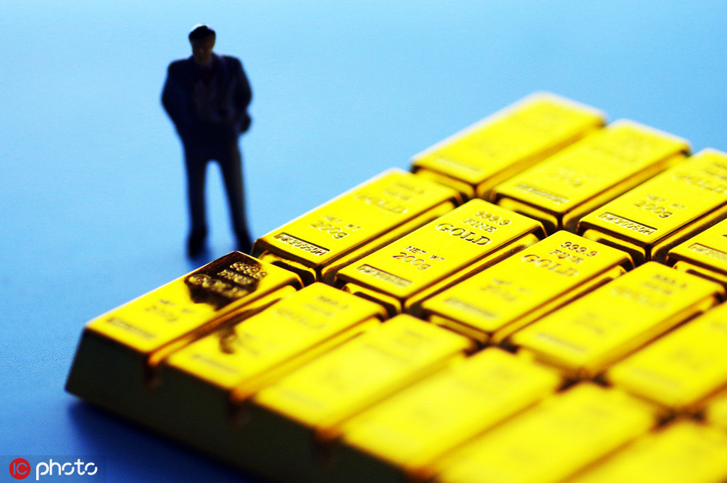 黄金投资工具中实物与电子工具怎么选？-313啦实用网