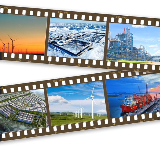 中国信保2026年新年致辞-313啦实用网