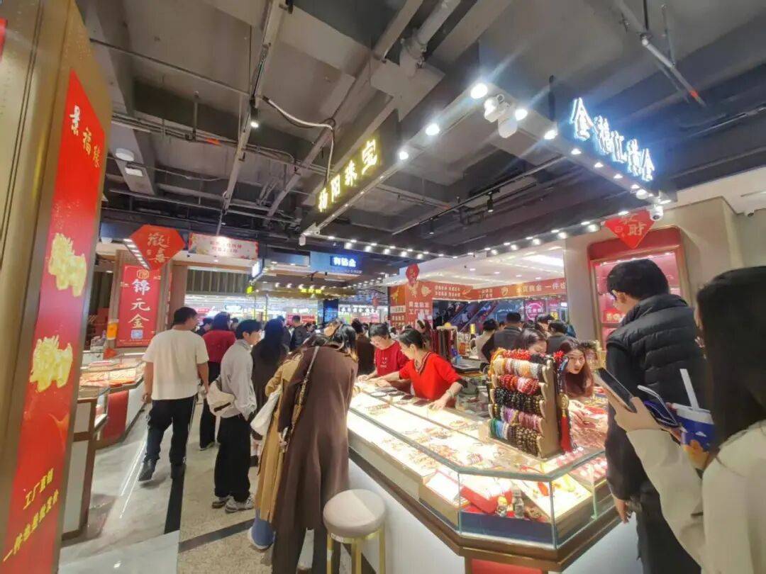 实探：元旦购金热！深圳水贝市场人气旺-313啦实用网