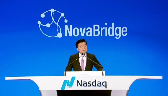 中概股集体暴涨,新桥生物敲响纳斯达克2026年开市第一钟