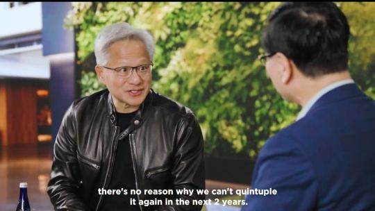 黄仁勋:过去两年和联想的合作实现了五倍增长,未来两年同样可以-313啦实用网