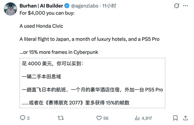 显卡一夜飙至2.8万!AI吸干全球芯片产能,2026全球消费者买单