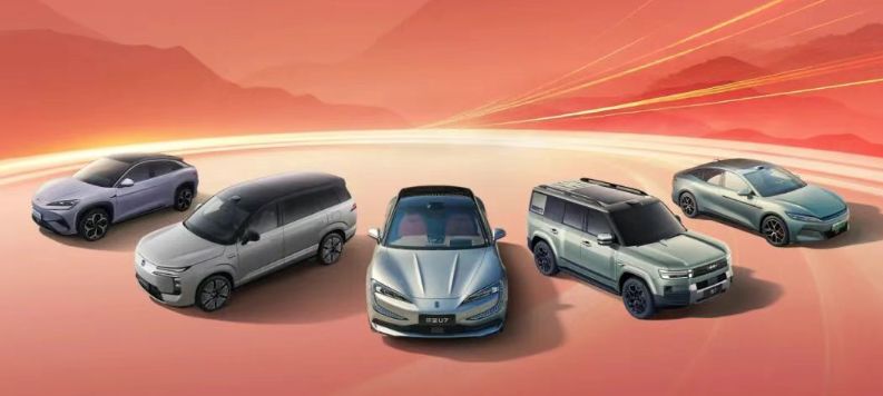 车企2025“年终考”成绩单出炉:新势力仅三家完成销量目标,比亚迪纯电车首超特斯拉夺全球销冠-313啦实用网