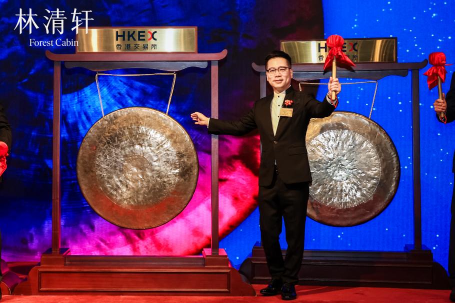 比起实现高端化，林清轩更着急赚钱-313啦实用网