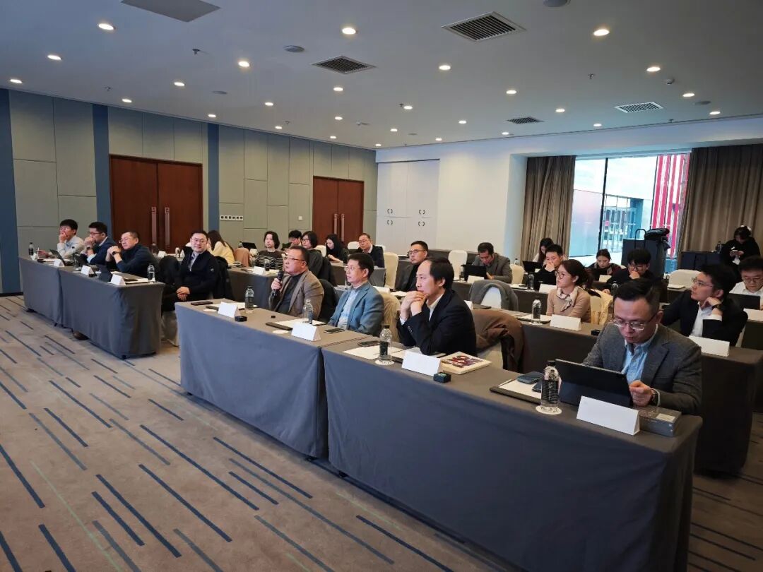 中金上汽新兴产业基金2025年度运营情况汇报会顺利召开