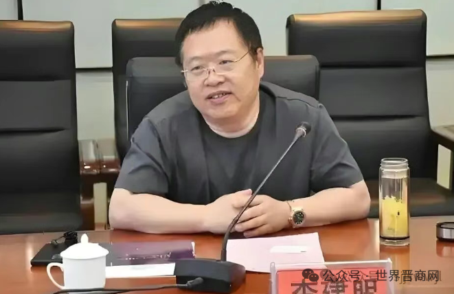 监视居住两年半后!山西知名煤老板李建明恢复自由