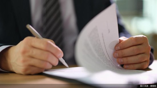 保险买了用不上?“共享骑行”频遇理赔纠纷,如何避“坑”-313啦实用网