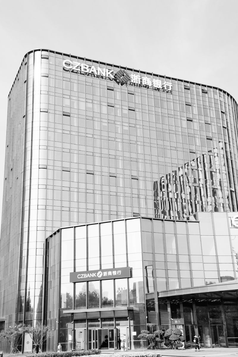 浙商银行高管变阵撤销4个行助岗位 总资产3.39万亿不良贷款率1.36%四连降-313啦实用网
