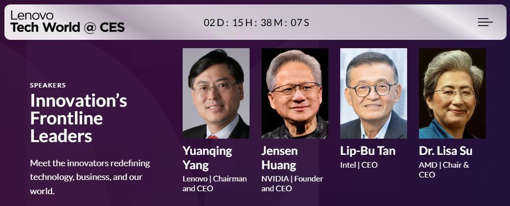 科技行业开年大秀!CES 2026展会来袭 都有哪些看点?-313啦实用网