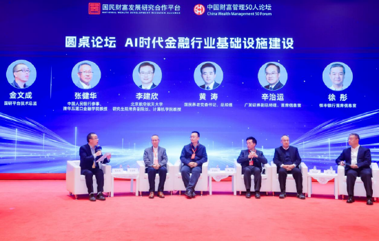 徐彤：AI在To B领域仍存应用瓶颈 本地化部署“AI助手”成现阶段关键策略-313啦实用网