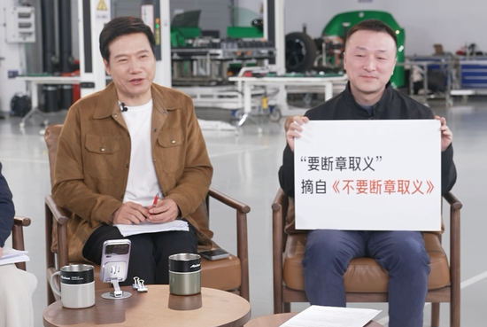 全年交付41万辆车，舆情打“懵”雷军？-313啦实用网