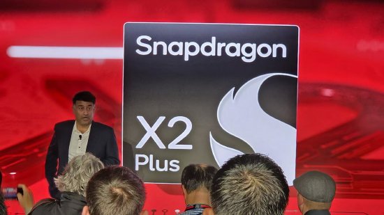 高通发布骁龙X2 Plus 瞄准主流笔记本市场｜直击CES