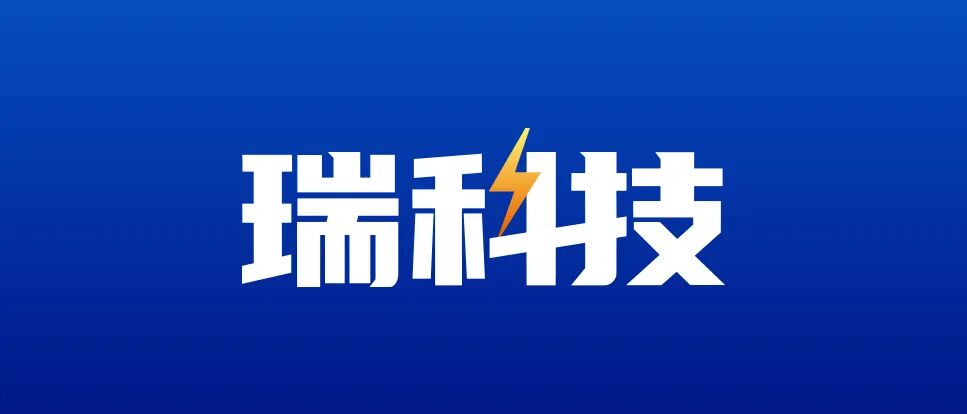 奇瑞海外销量领跑，“第二增长曲线”进阶-313啦实用网
