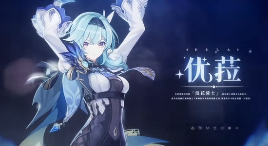 米哈游这下扬眉吐气了：一个多月，投资的三家公司申请IPO