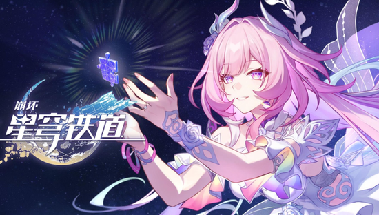 米哈游这下扬眉吐气了：一个多月，投资的三家公司申请IPO